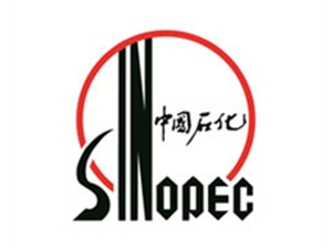 中国石化