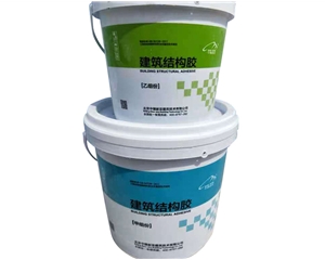 JGN805改性环氧树脂植筋胶