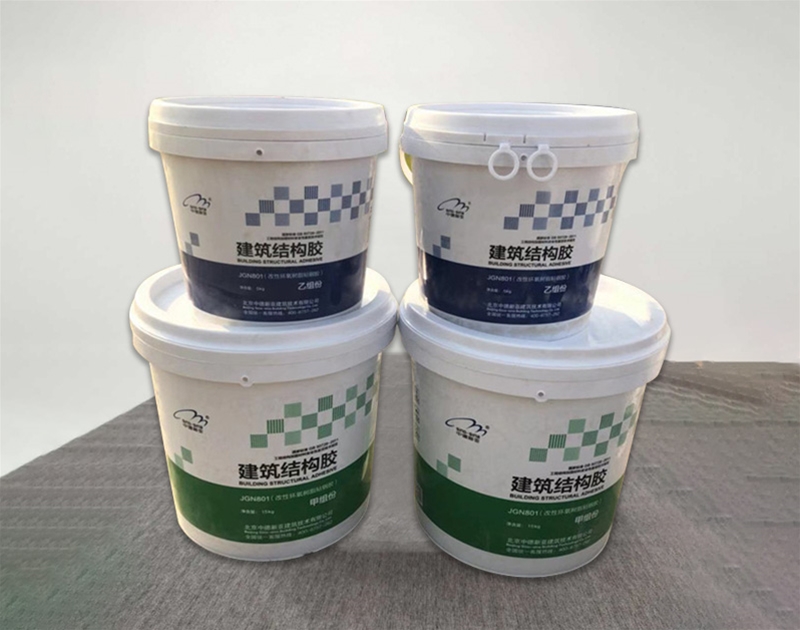 高铁加固380E离缝材料